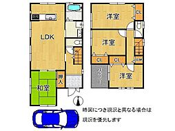 堺市美原区多治井　中古一戸建て