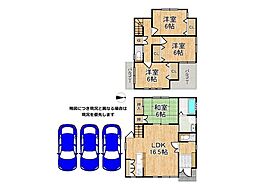 堺市西区草部　中古一戸建て