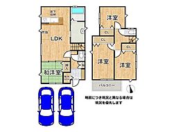 堺市美原区北余部　中古一戸建て