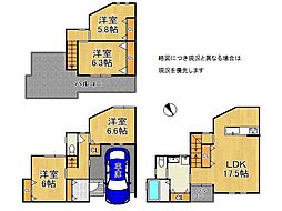 堺市西区上野芝向ヶ丘町6丁　新築一戸建て