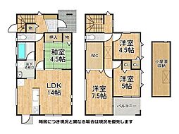 堺市西区草部　中古一戸建て