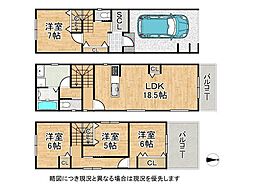堺市中区土師町1丁　新築一戸建て　全1区画