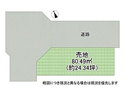 堺市西区浜寺元町1丁　建築条件付き土地　全1区画