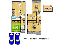 堺市堺区少林寺町東2丁　中古一戸建て