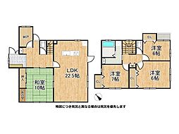 堺市南区高倉台4丁　中古一戸建て