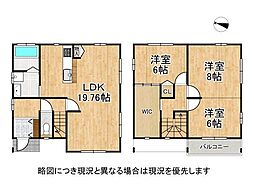堺市北区金岡町　中古一戸建て