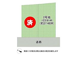 堺市北区金岡町　建築条件付き土地　2号地