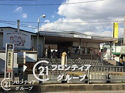 堺市北区野遠町　中古一戸建て