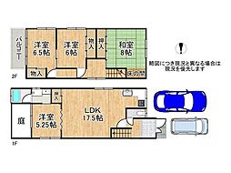 大阪市東住吉区桑津3丁目　中古一戸建て