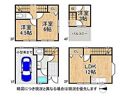 大阪市東住吉区西今川4丁目　中古一戸建て