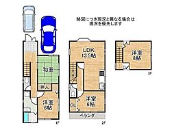 堺市中区深井中町　中古一戸建て