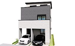 八尾市山本町南7丁目　建築条件付き土地　2号地