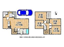 堺市中区深井中町　新築一戸建て　1期　全1区画