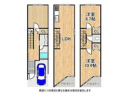 大阪市住吉区我孫子3丁目　中古一戸建て