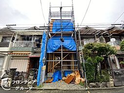 堺市北区東三国ヶ丘町5丁目　新築一戸建て
