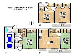 大阪市住吉区苅田6丁目　中古一戸建て