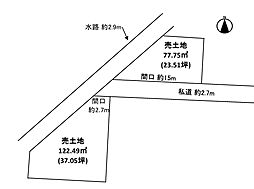 岐阜市六条片田