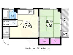 広島市中区江波二本松２丁目