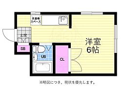 広島市東区牛田南２丁目