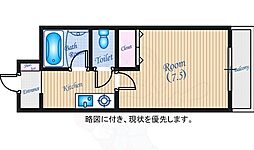 広島市西区大芝２丁目