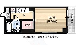 広島市中区堺町２丁目