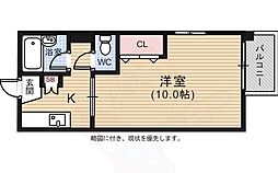 第5山縣ビル