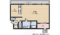 広島市中区幟町