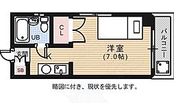 広島市中区広瀬町