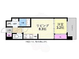 広島市東区光町２丁目