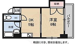 房尾本店楠木ビル