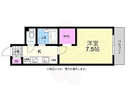 広島市西区小河内町２丁目