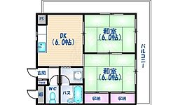 広島市中区大手町４丁目