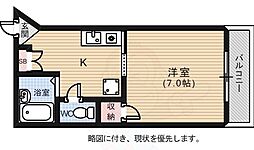 広島市中区富士見町