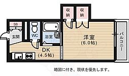 福永ビル 706