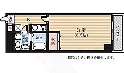 広島市中区本川町３丁目