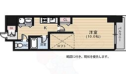 プロヴァンス段原南