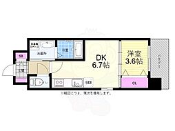 広島市中区大手町１丁目