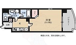 広島市中区堺町２丁目