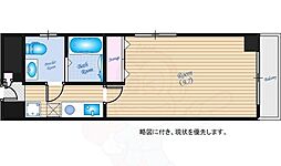 広島市中区十日市町２丁目