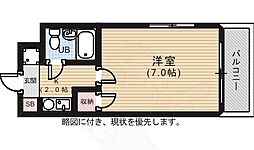 アメニティ段原南