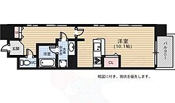 広島市中区上幟町