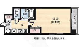 広島市中区堺町１丁目