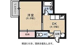 立町中村ビル