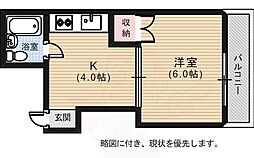 井上ビル