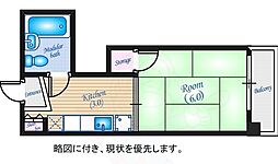 広島市中区白島中町