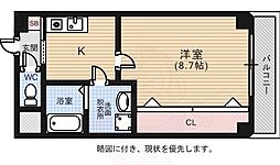 広島市中区東白島町