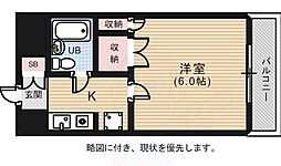 西村ビル