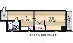 広島市南区金屋町