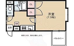 広島市中区大手町５丁目