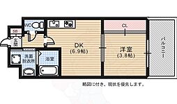 広島市東区光町２丁目